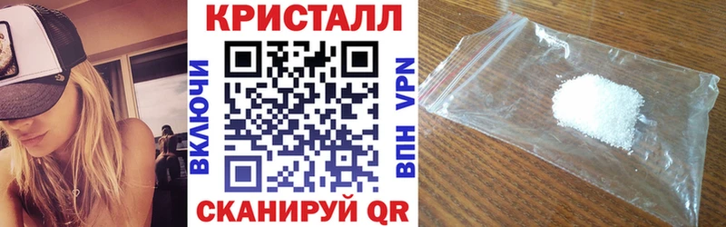 мега сайт  Сергач  Amphetamine VHQ 
