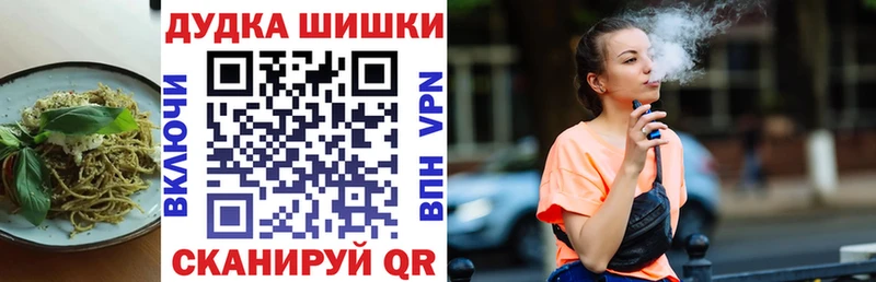 Еда ТГК марихуана  Сергач 