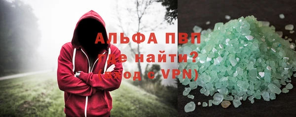 таблы Баксан