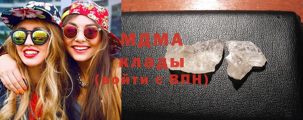 spice Арсеньев