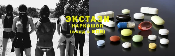 таблы Баксан