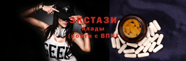 гидра Аркадак