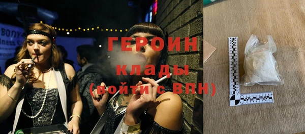 spice Арсеньев