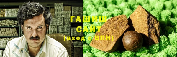 гидра Аркадак