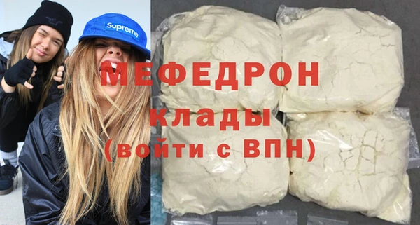 spice Арсеньев