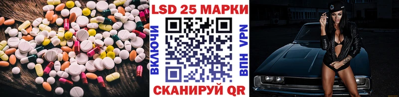 ЛСД экстази ecstasy  kraken   Сергач  даркнет сайт 