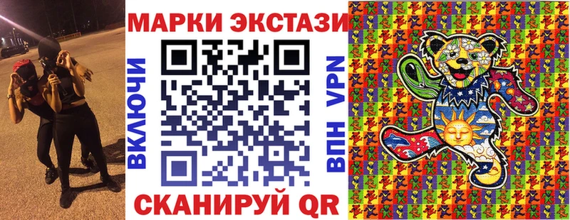даркнет сайт  Сергач  Марки NBOMe 1,8мг 